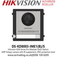 Hikvision DS-KD8003-IME1(B)/S KD8 Series Pro Modular Door Station 