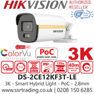 Hikvision 3K ColorVu Dual-light PoC Bullet Camera - DS-2CE12KF3T-LE (2.8mm)