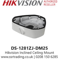 Hikvision DS-1281ZJ-DM25 Inclined ceiling mount