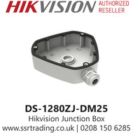 Hikvision DS-1280ZJ-DM25 Junction Box