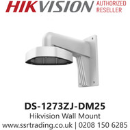 Hikvision DS-1273ZJ-DM25 Wall mount