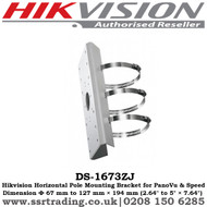 Hikvision  Horizontal Pole Mounting Bracket for PanoVu & Speed Dome Camera - DS-1673ZJ