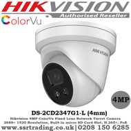 Hikvision 4MP 4mm Fixed Lens 30m IR  ColorVu IP67 Weatherproof IP Network Turret Camera - (DS-2CD2347G1-L)