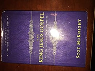 The King Jesus Gospel