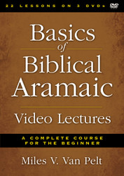 Basics of Biblical Aramaic Video Lectures DVD