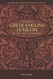 A Reader's Greek-English Lexicon of the New Testament