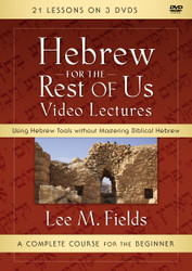 Hebrew for the Rest of Us Video Lectures DVD