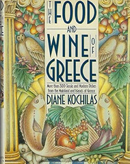 The Food and Wine of Greece