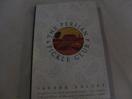 The Persian Pickle Club