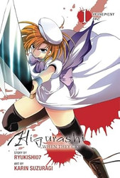 Higurashi When They Cry: Atonement Arc Vol. 1 - manga