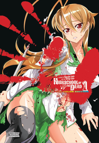 Highschool of the Dead Color Full Color Edition
