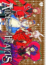 Alice in the Country of Hearts Vol. 1