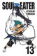 Soul Eater Vol. 13 Soul Eater Vol. 13