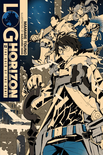 Log Horizon Vol. 7 - light novel