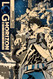 Log Horizon Vol. 7 - light novel