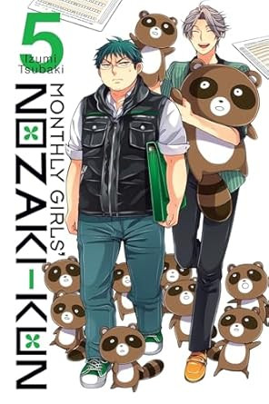 Monthly Girls' Nozaki-kun Vol. 5