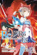 Re:ZERO -Starting Life in Another World- Ex Vol. 1