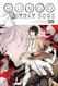 Bungo Stray Dogs Vol. 8