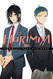 Horimiya Vol. 8 (Horimiya 8)