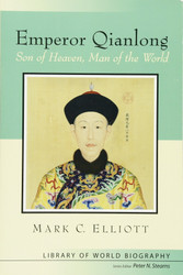 Emperor Qianlong