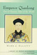 Emperor Qianlong Emperor Qianlong