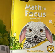 Student Edition Volume A Grade K 2020