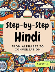Step-by-Step Hindi