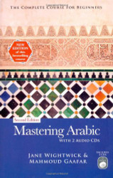 Mastering Arabic 1 With 2 Audio Cds