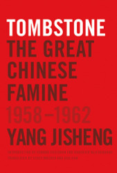 Tombstone