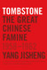 Tombstone