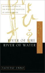 River of Fire River of Water