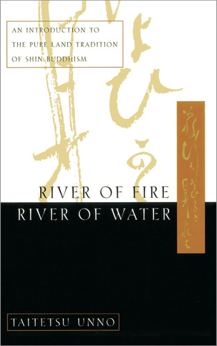 River of Fire River of Water