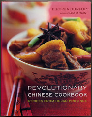 Revolutionary Chinese Cookbook