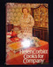 Helen Corbitt cooks for company