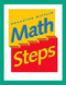 Math Steps: Level 5
