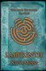 Labyrinth