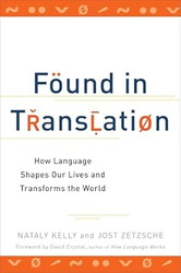 Found in Translation