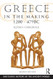 Greece in the Making 1200-479 BC