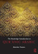 The Routledge Introduction to Qur'anic Arabic