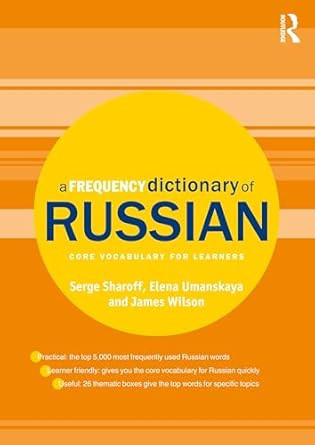 A Frequency Dictionary of Russian