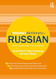 A Frequency Dictionary of Russian