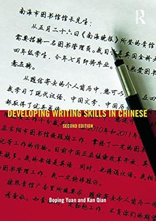 Developing Writing Skills in Chinese