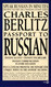 Passport to Russian: Speak Russian in Minutes Passport to Russian: Speak Russian in Minutes