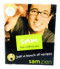 Sam the Cooking Guy