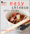 Helen's Asian Kitchen
