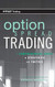 Option Spread Trading
