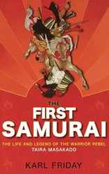 The First Samurai