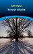 Ethan Frome (Dover Thrift Editions: Classic Novels)