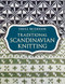 Traditional Scandinavian Knitting