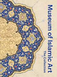 Museum of Islamic Art